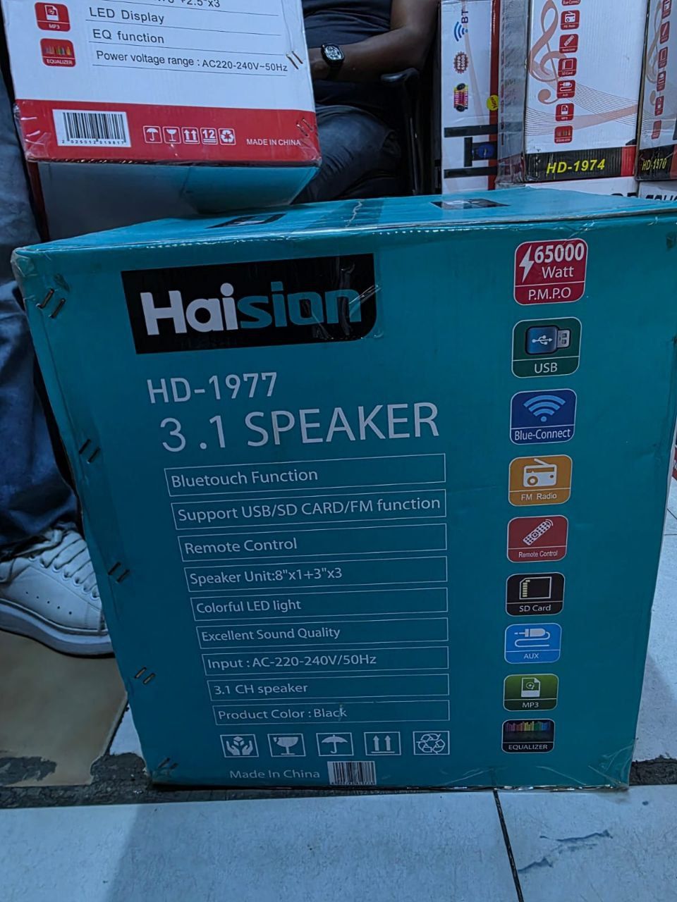HAISION HD-1977 3.1CH Multimedia Bluetooth Sub- Woofer Speaker System BT/USB/SD/FM With Remote Control