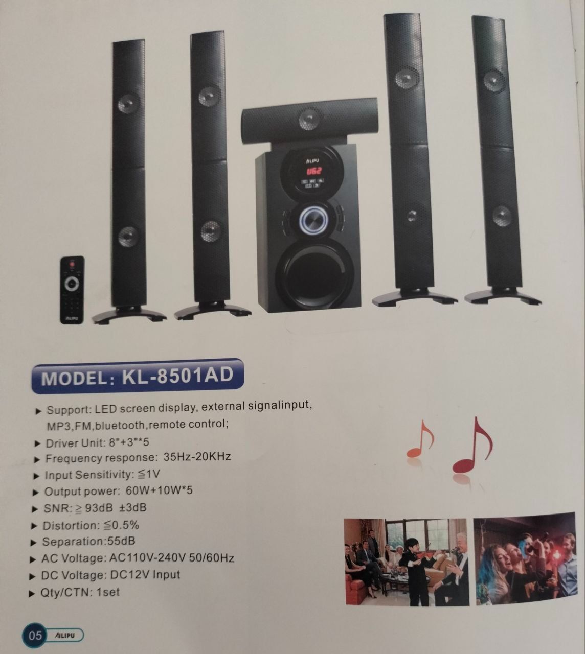 KL-8501AD 5.1 8in WOOFER Pro+ 60w+10w*5 woofer speaker system Multimedia Speaker Output Power Subwoofer Bluetooth Cinema Home theater System Bluetooth Hi-Fi.