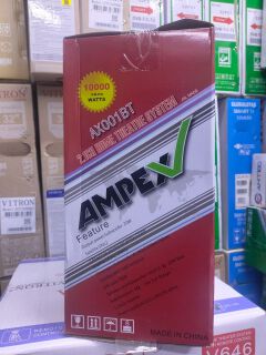 Ampex Multimedia Speaker System AX002BT