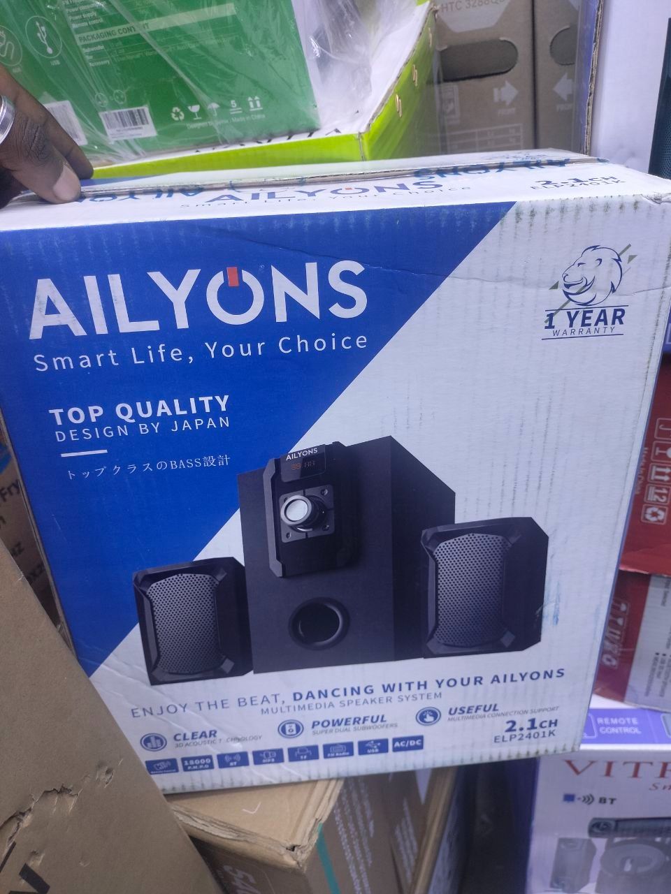 AILYONS ELP2401k 2.1CH SubWoofer Home Theatrer Multi Media Speaker System