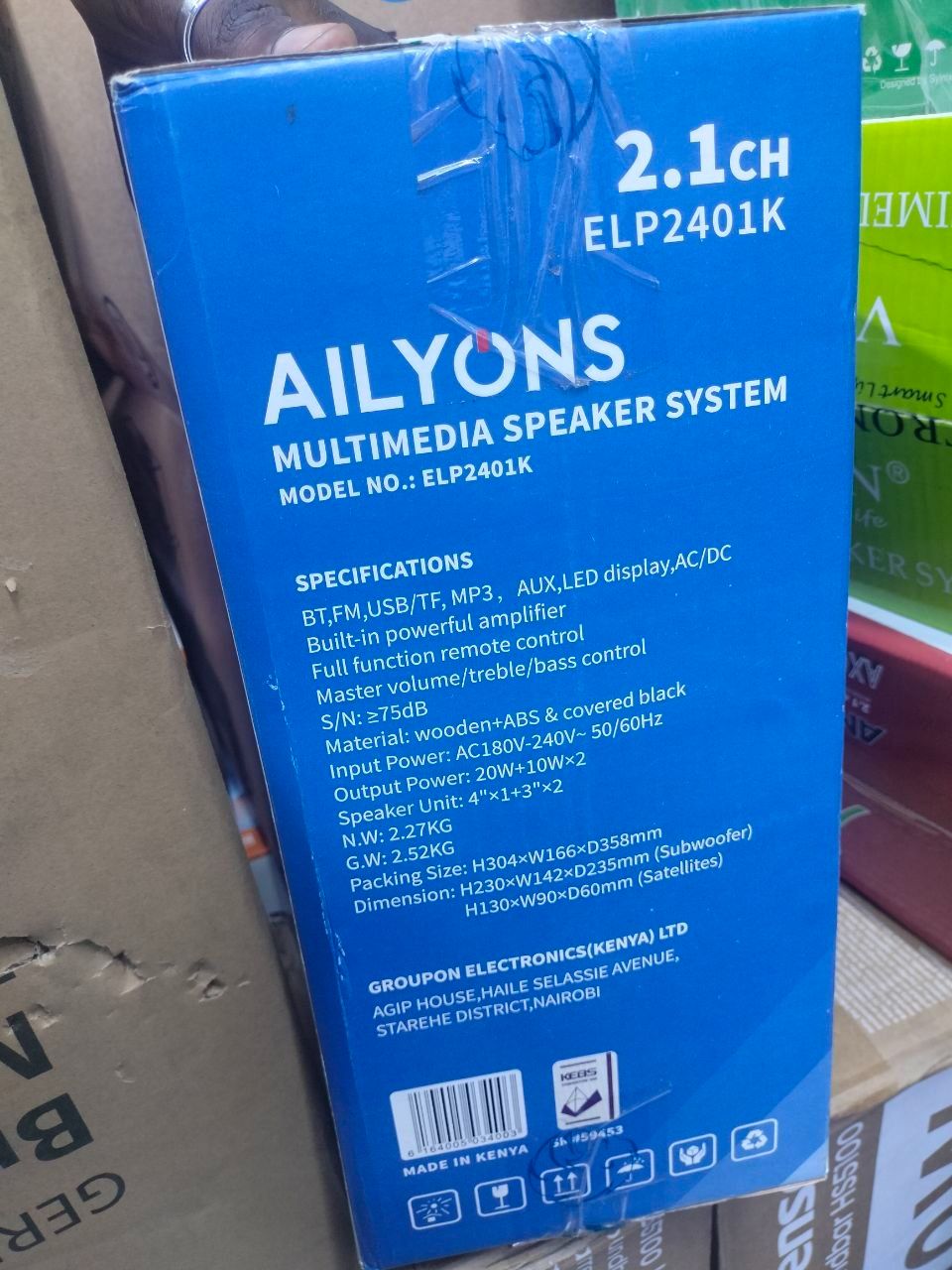 AILYONS ELP2401k 2.1CH SubWoofer Home Theatrer Multi Media Speaker System