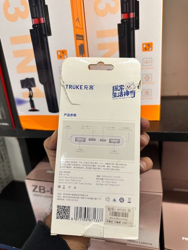 Power Bank 10000mah, micro and type c - HY101