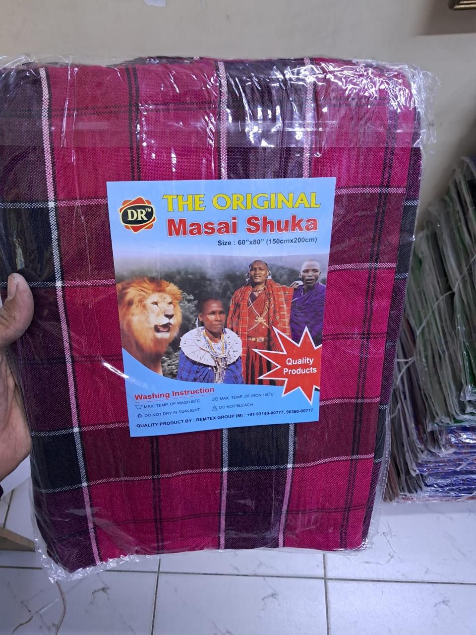 Maasai Shuka - 150x200cm assorted prints