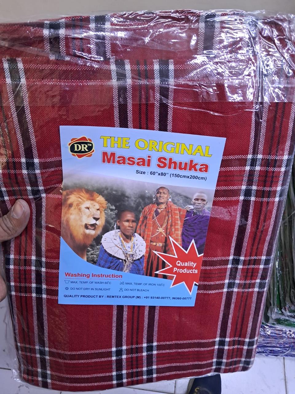 Maasai Shuka - 150x200cm assorted prints
