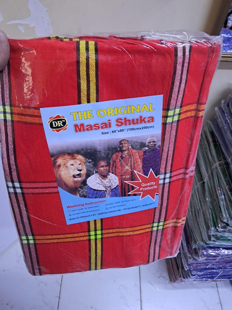 Maasai Shuka - 150x200cm assorted prints