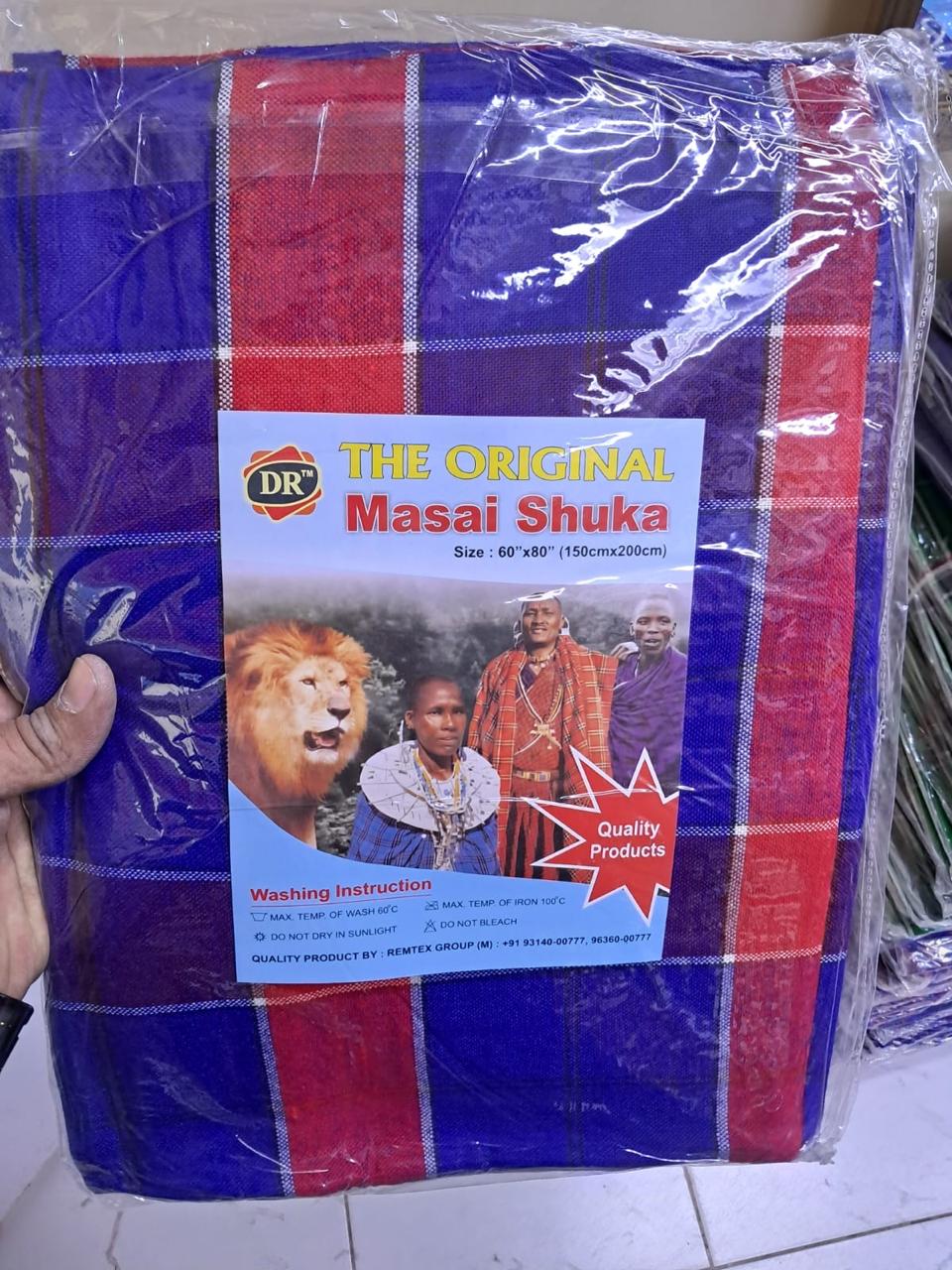 Maasai Shuka - 150x200cm assorted prints