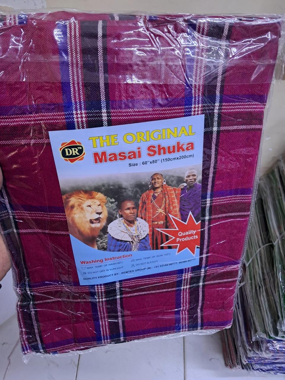 Maasai Shuka - 150x200cm assorted prints