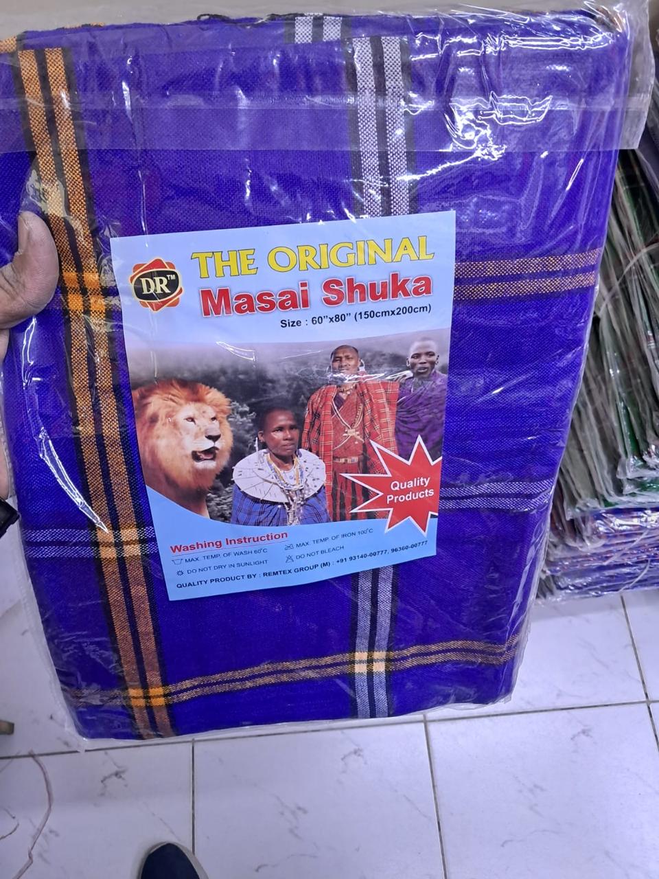 Maasai Shuka - 150x200cm assorted prints