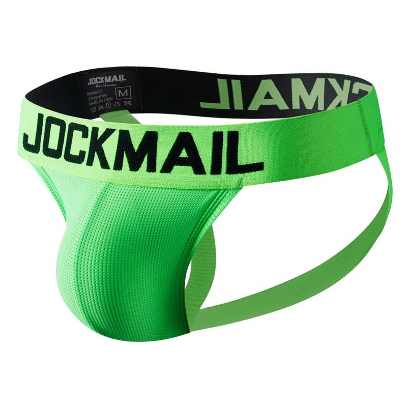 Men's Thong & Sexy Bikini Underwear | Mesh Breathable Fabric | Comfortable Sexy Lingerie for Daily Wear