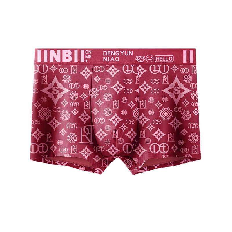 4-Pack Fashion Men's Underwear - High-Quality Printed Boxer Briefs Breathable Mid-Waist Shorts for Young Men Comfortable & Soft Daily Wear