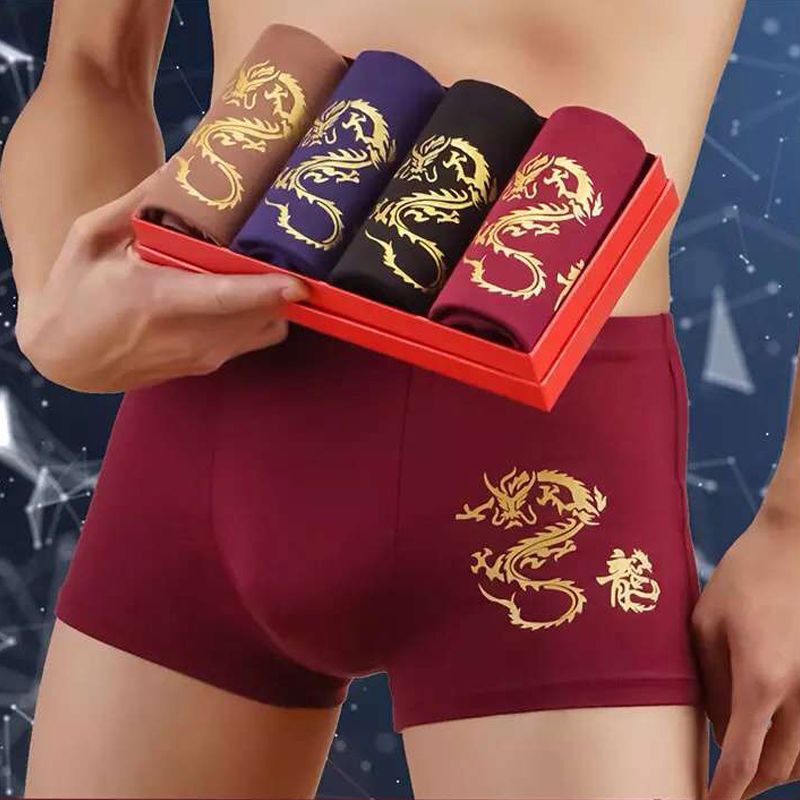 4-Pack New Style Men's Boxer Briefs Comfortable & Breathable Seamless Mid-Waist Underwear Simple Pack Soft Knit Underpants for Youth Men
