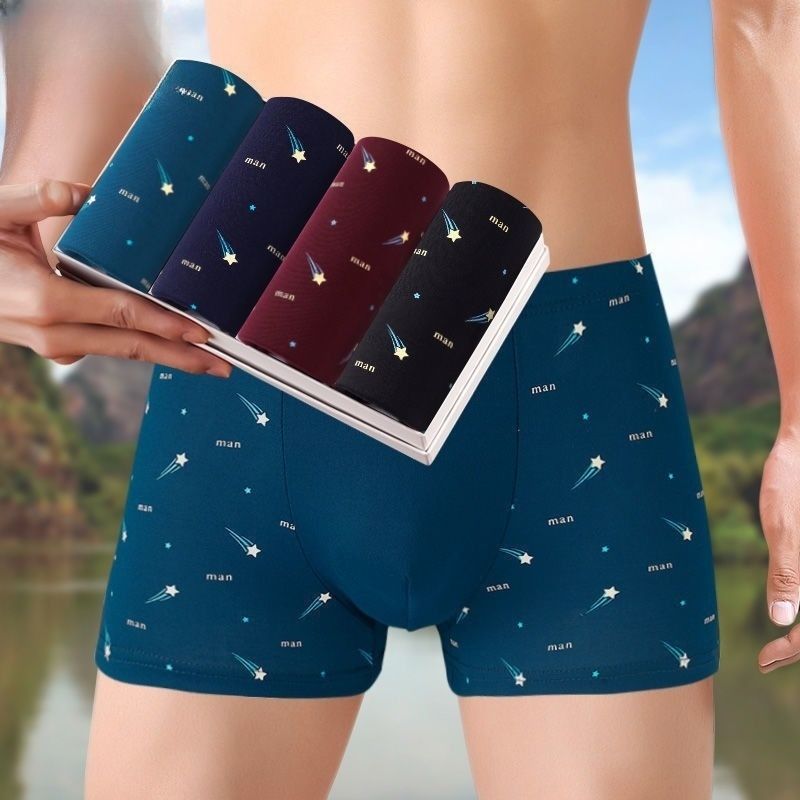 4-Pack New Style Men's Boxer Briefs Comfortable & Breathable Seamless Mid-Waist Underwear Simple Pack Soft Knit Underpants for Youth Men