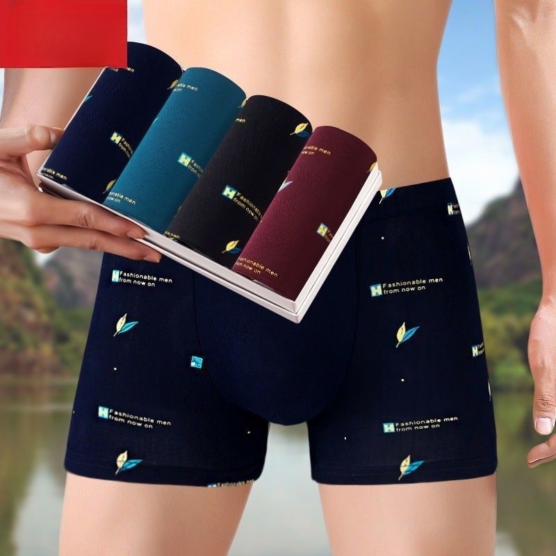 4-Pack New Style Men's Boxer Briefs Comfortable & Breathable Seamless Mid-Waist Underwear Simple Pack Soft Knit Underpants for Youth Men