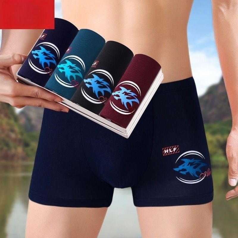 4-Pack New Style Men's Boxer Briefs Comfortable & Breathable Seamless Mid-Waist Underwear Simple Pack Soft Knit Underpants for Youth Men