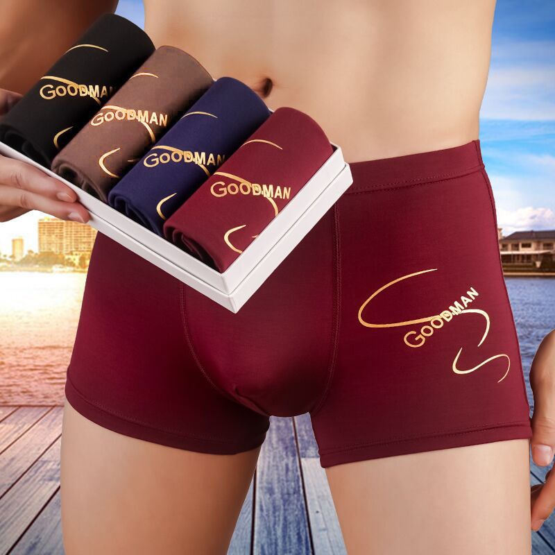4-Pack New Style Men's Boxer Briefs Comfortable & Breathable Seamless Mid-Waist Underwear Simple Pack Soft Knit Underpants for Youth Men
