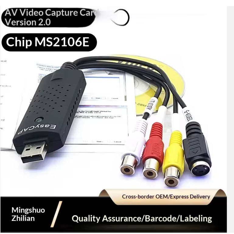 USB 2.0 Video Capture Card with S-Video & RCA | Convert VHS/VCR/DVD to Digital | Audio Video Grabber | Windows & Mac Compatible