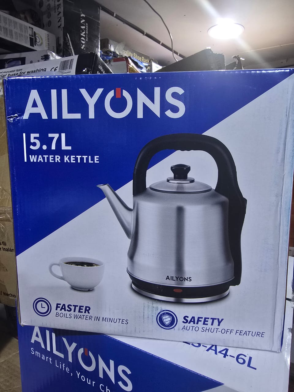 5.7 litres ailyons kettle Boil more in one go with this super spacious