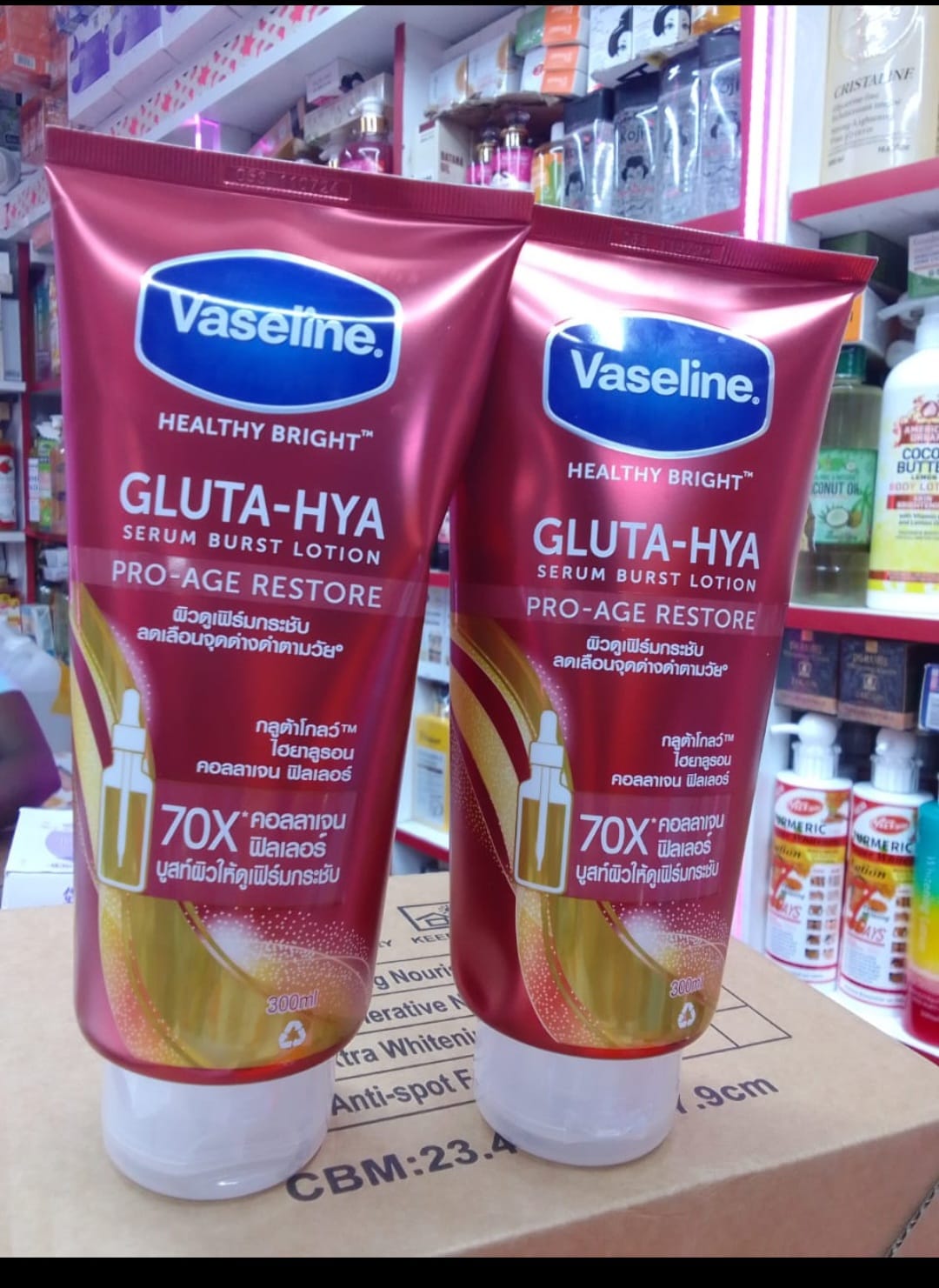Vaseline Serum Burst Lotion – Pro-Age Restore ✨

Give your skin the ultimate anti-aging care with Vaseline Serum Burst Lotion (Pro-Age Restore). This advanced lotion is specially formulated to hydrate
