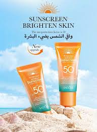 Sadoer Sunscreen SPF 50 PA +++, Brighten Repair Concealer, Protection Isolation Sunscreen , Moisturizing anti light ageing Sunscreen