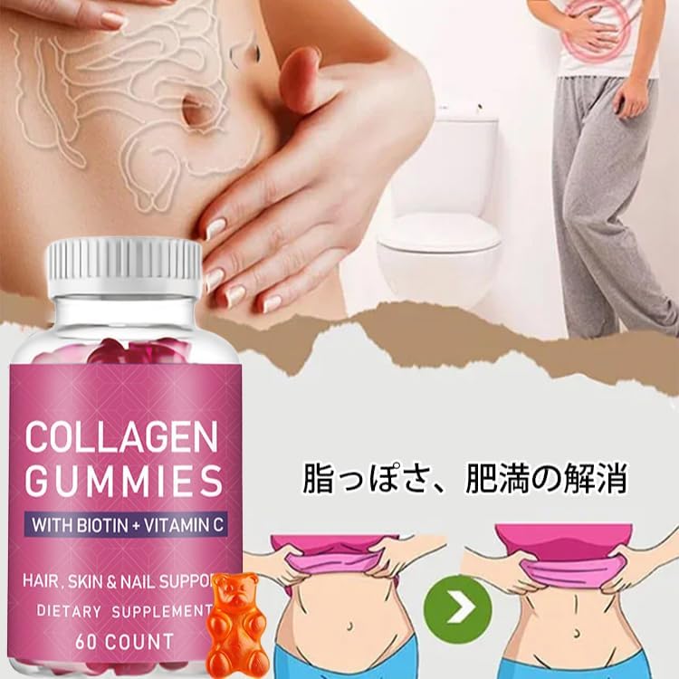 Dietary supplements Original Protein, Gummy, 60 Capsules, Bear, Collagen, Gummy, Multi-Vitamin, Dietary supplements Supplement, Supplements