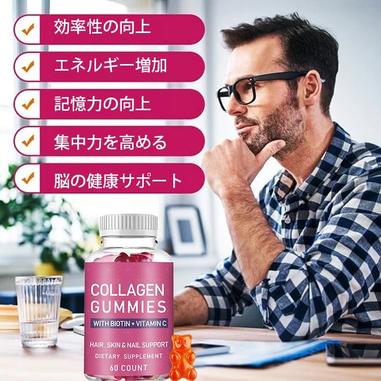 Dietary supplements Original Protein, Gummy, 60 Capsules, Bear, Collagen, Gummy, Multi-Vitamin, Dietary supplements Supplement, Supplements