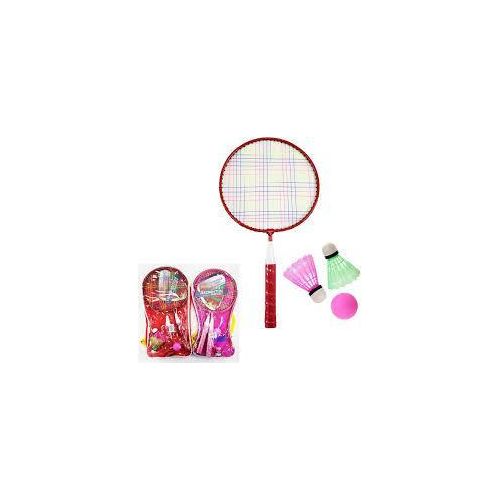 Racket Tennis for Children Outdoor Sports Badminton Racket Kindergarten Toy Set for 3-12years Old Badminton Sets for Backyards Baby Tennis Racket Parent Child Outdoor Game Toys Portable Badminton Set