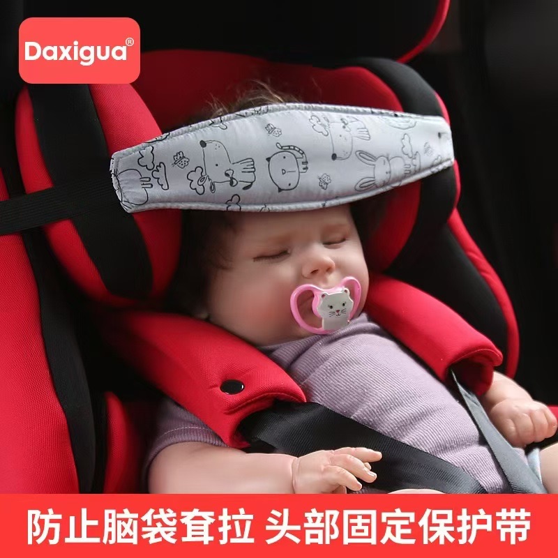 kids safety head supporter,Adjustable Child Head Band Strap Headrest for Kids, Breathable, Safety Head & Neck Pillow Support - A Comfortable Sleep Solution