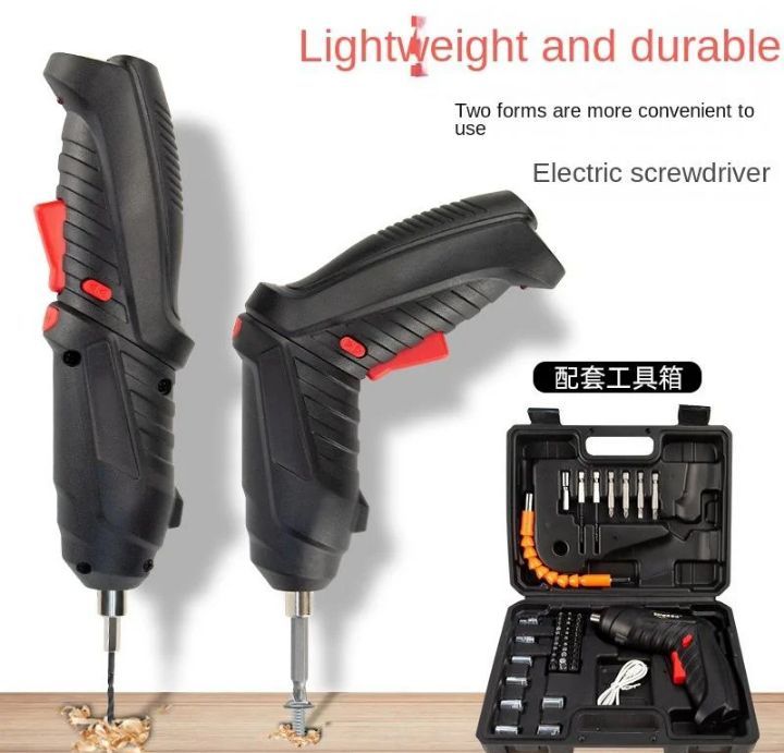 47-in-1 Rechargeable Cordless Electric Screwdriver Set - 3.6V Multi-function Power Tool Kit - Ideal for Household DIY, Repairs & Furniture Assembly