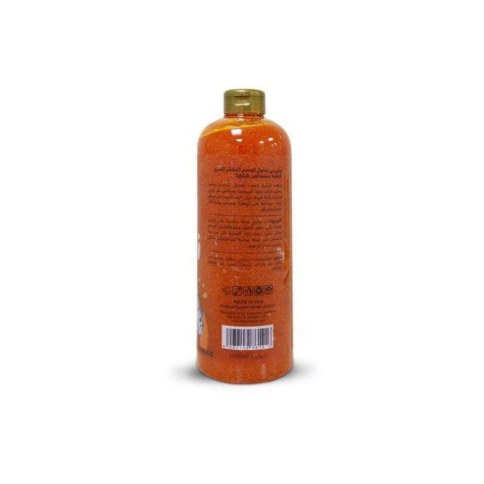 Pretty Be Brightening Exfoliating Body Wash Papaya Extracts with Jojoba Oil & Vitamin E – Deep Cleansing Shower Gel, Exfoliates Dead Skin, Smoothens & Brightens, Daily Bath Wash for Men & Women