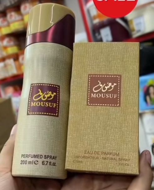 Mousuf Eau De Parfum 50ml + Mousuf Perfumed Spray 200ml Combo Set | Long Lasting Unisex Fragrance | Sweet Warm Woody Scent | Body Spray & Perfume Gift Pack