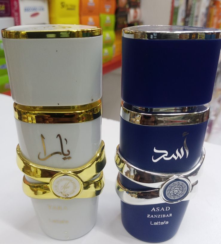 Lattafa Yara / Asad Zanzibar Eau De Parfum 100ml Luxury Long Lasting Arabic Perfume For Women & Men Sweet Vanilla Fruity Creamy Woody Fragrance Premium Imported Designer Scent Gift Perfume