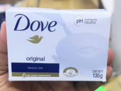 Nivea Soft Moisturizing Cream 200ml + Dove Original Beauty Soap 135g Bundle – Deep Hydration Skin Care Set, Face Body Hand Moisturizer With Gentle Cleansing Bar For Soft Smooth Healthy Skin