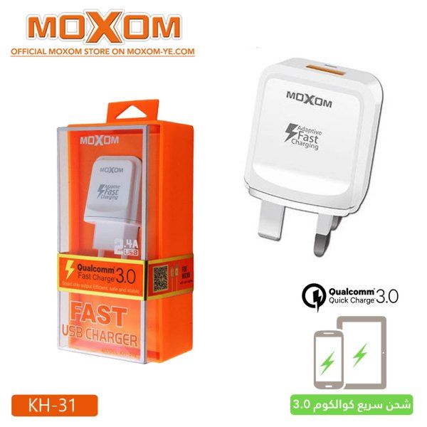 MOXOM 18W FAST CHARGER – QUICK USB WALL CHARGER FOR SMARTPHONES, TABLETS & OTHER DEVICES