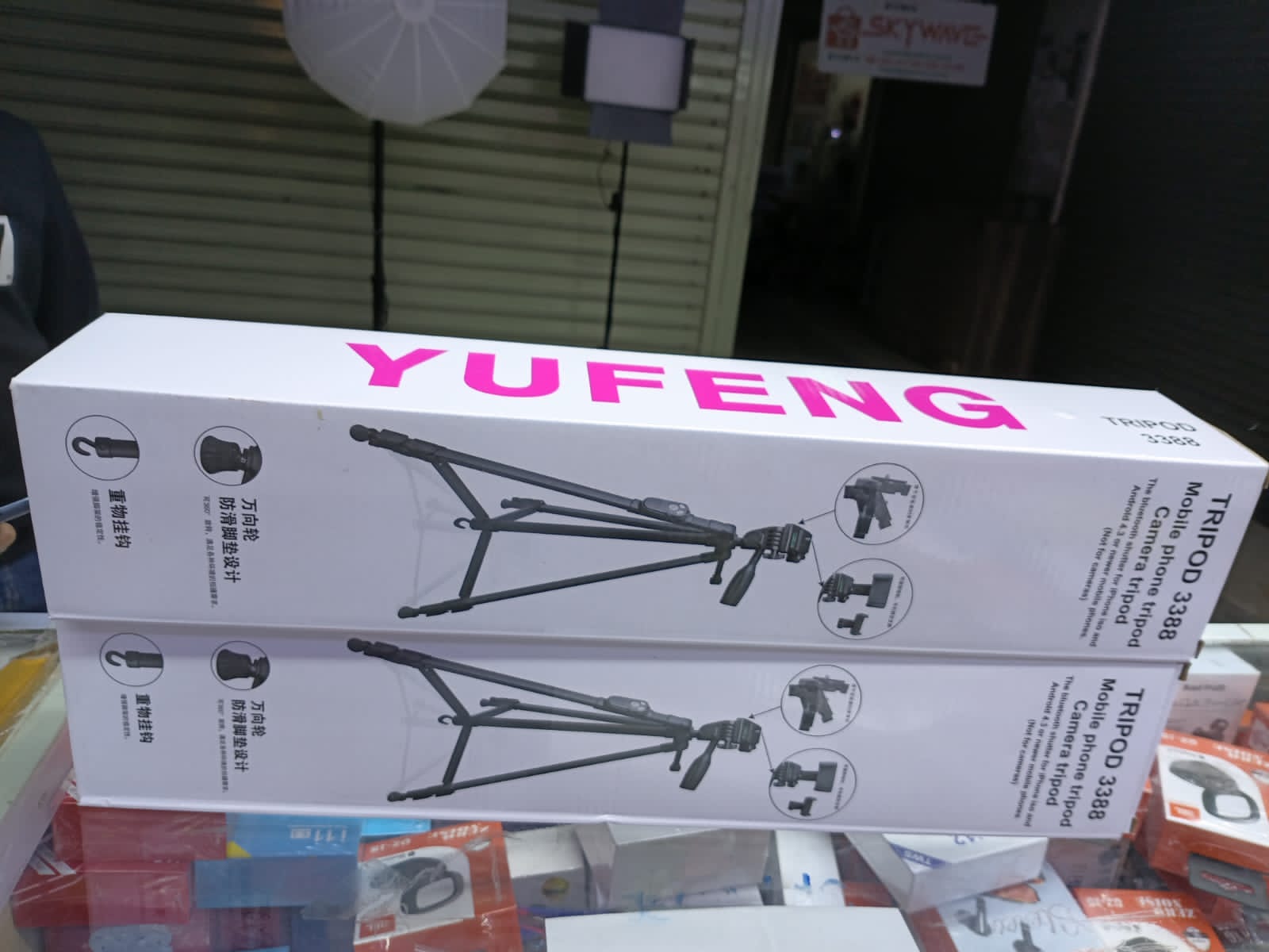 CAMERA & MOBILE PHONE TRIPODS – 3520 / YUFENG 3388 / PLOKAMA PK-9930 150CM ADJUSTABLE TRIPOD STANDS FOR VIDEO & PHOTOGRAPHY