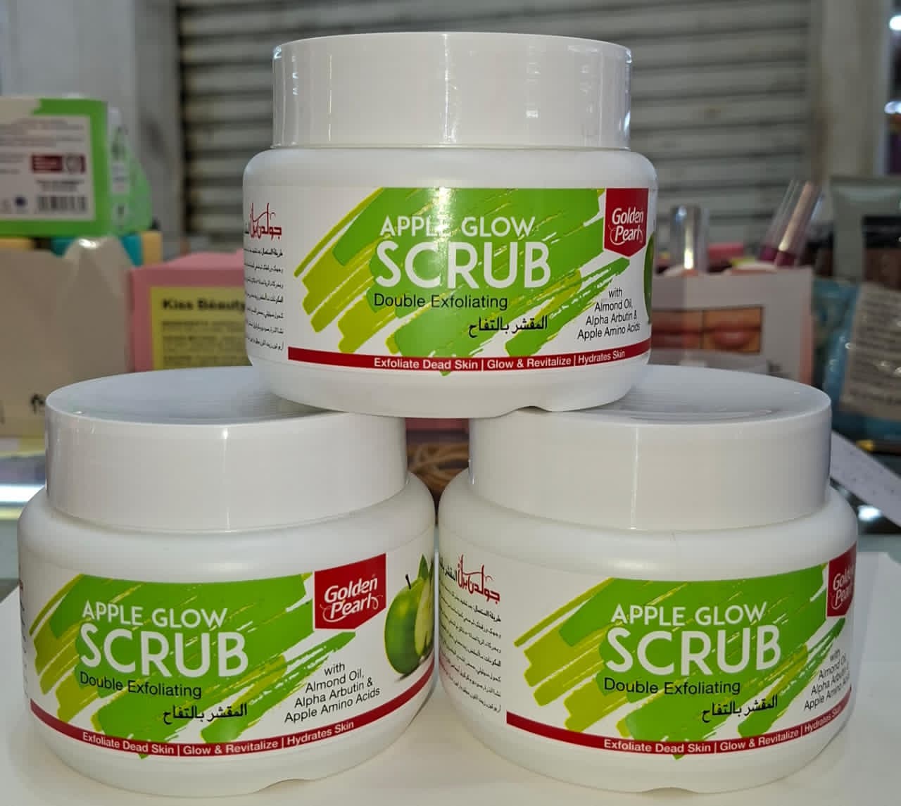 🌟 BEST SELLER! ✨ GOLDEN PEARL FACE & BODY SCRUB – DEEP EXFOLIATION 🧼, INSTANT BRIGHTENING GLOW 🌟, SMOOTH & SOFT SKIN 💖, DEAD SKIN REMOVER 🧽, HYDRATING & NOURISHING 💧