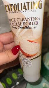 ✨ TRENDING NOW! 🌾 RICE EXFOLIATING FACE & BODY SCRUB – DEEP CLEAN 🧼, BRIGHTENING GLOW 🌟, SMOOTH & SOFT SKIN 💖, DEAD SKIN REMOVER 🧽, HYDRATING & NOURISHING 💧