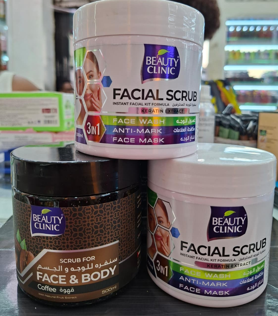 🔥 AMAZING OFFERS 🔥 BEAUTY CLINIC FACE & BODY SCRUB DESIGNED TO GENTLY EXFOLIATE THE SKIN
