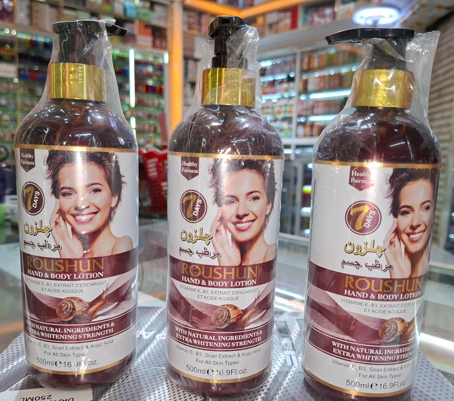 ✨ EVERYDAY GLOW! 🌟 ROUSHUN LOTION & ROUSHUN COCOA BUTTER LOTION – DEEP MOISTURIZING 💧, SMOOTH & SOFT SKIN 💖, NOURISHING CARE 🌿, EVEN SKIN TONE 🌟, LONG LASTING HYDRATION ⏳