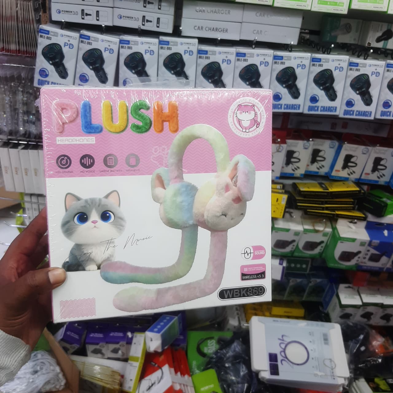 PLUSH HEADPHONES – BROWN, PINK FOR ADULTS & MULTICOLORED ELONGATED EARS FOR KIDS, SOFT COMFY OVER-EAR HEADSETS