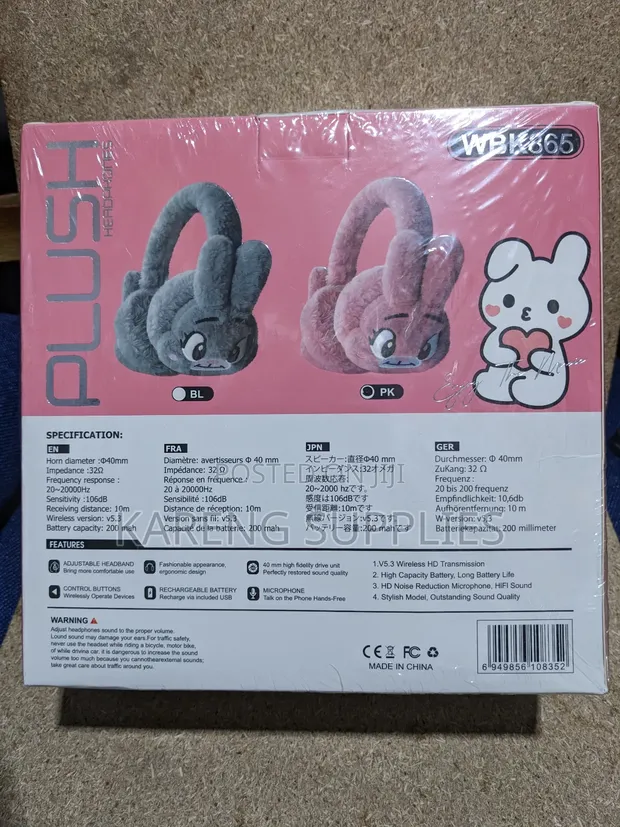 PLUSH HEADPHONES – BROWN, PINK FOR ADULTS & MULTICOLORED ELONGATED EARS FOR KIDS, SOFT COMFY OVER-EAR HEADSETS