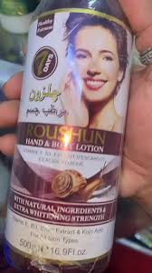 ✨ EVERYDAY GLOW! 🌟 ROUSHUN LOTION & ROUSHUN COCOA BUTTER LOTION – DEEP MOISTURIZING 💧, SMOOTH & SOFT SKIN 💖, NOURISHING CARE 🌿, EVEN SKIN TONE 🌟, LONG LASTING HYDRATION ⏳