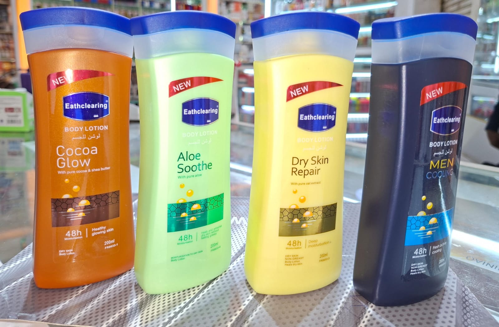 EARTH CLEARING BRIGHTENING BODY LOTION 🌿✨💧 | SMOOTHING & DEEP MOISTURIZING FORMULA