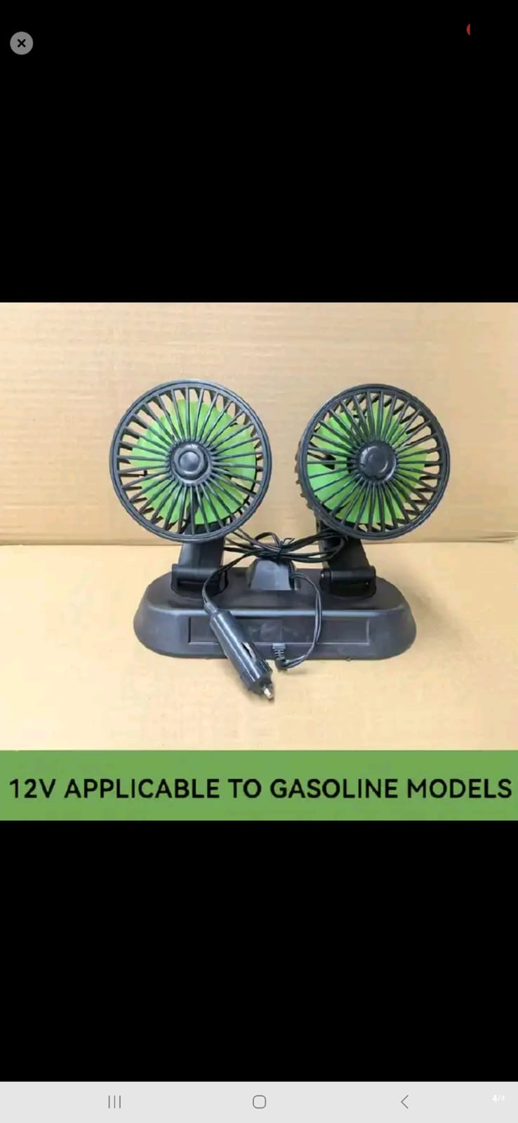 Double Head 12V Car Fan – Dual Adjustable Cooling Fan