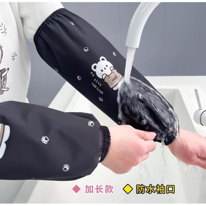 Dish Washing Waterproof Hand & Arm Covers – Reusable Protective Sleeves (Pair) Dirt-proof And Waterproof Hand Sleeves Cleaning Over sleeves, Kitchen Accessories