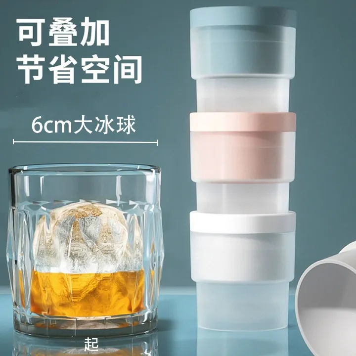 1pc 6cm Large Ice Ball Maker Silicone Mold Stackable Ice Cube Tray For Whiskey Cocktail Reusable Round Ice Sphere Mould