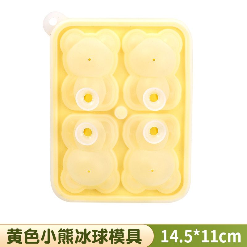 Cute and creative cartoon bear with lid silicone food easy-release ice cube coffee milk tea ice cream ice lolly mold