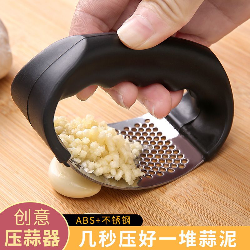 Stainless steel manual garlic press, ring-shaped large-area garlic press, garlic crusher, household kitchen tool for garlic smashing