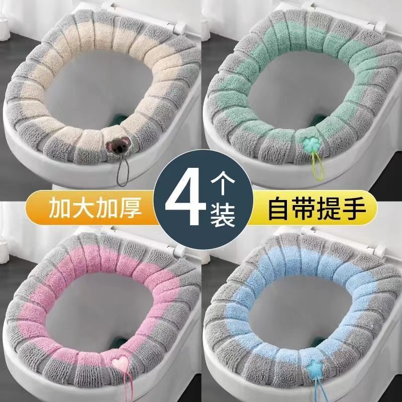 Portable toilet seat cover, knitted and plush toilet seat cover, thick toilet seat cover, washable toilet seat cover, warm in winter