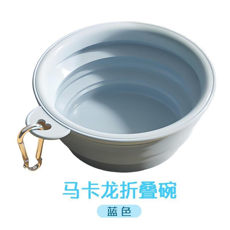 Pet cat and dog folding bowl, dog dish, outdoor portable dog bowl, food bowl, outdoor drinking bowl, drinking water silicone dog food bowl