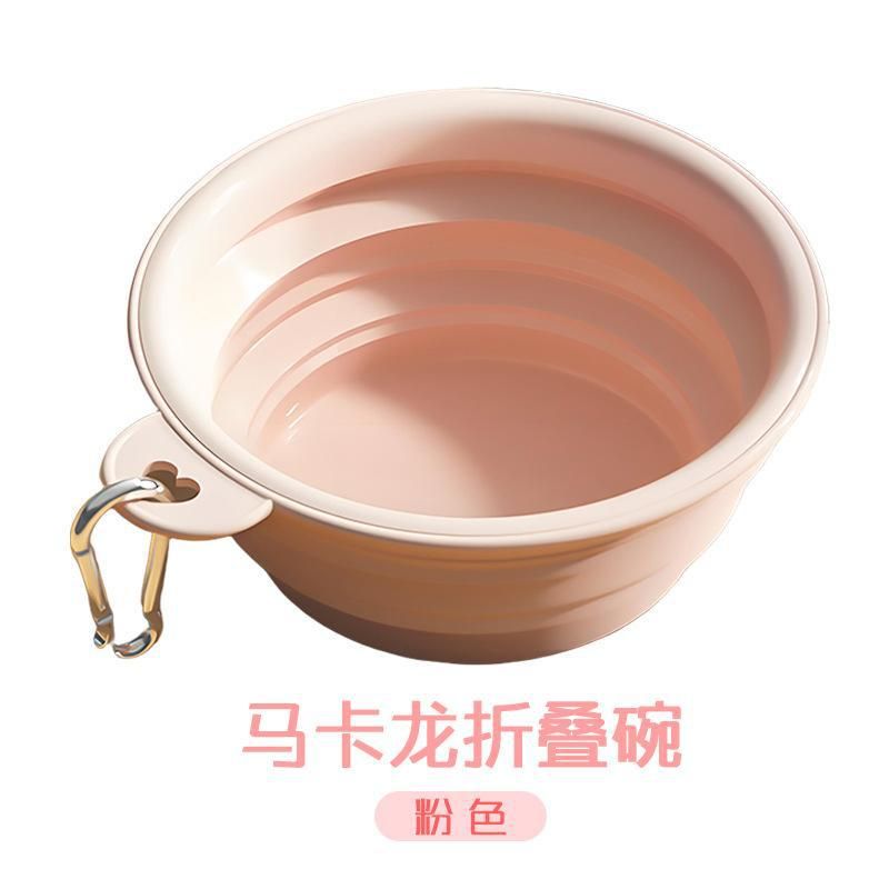 Pet cat and dog folding bowl, dog dish, outdoor portable dog bowl, food bowl, outdoor drinking bowl, drinking water silicone dog food bowl